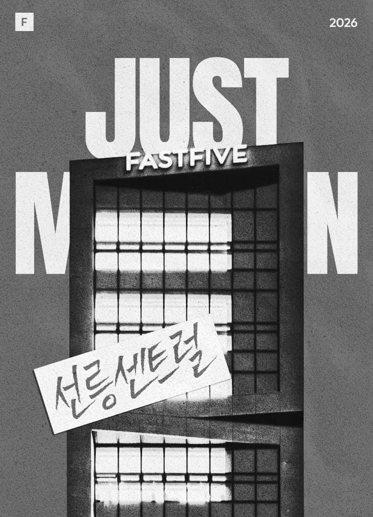 선릉센트럴점